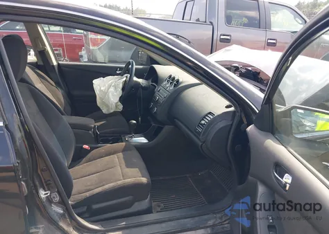 2012 Nissan Altima 2.5 S из США, поврежденный, VIN 1N4AL2AP7CC247480